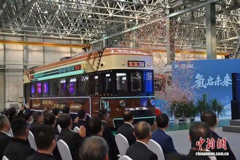 China's first Tàu du lịch