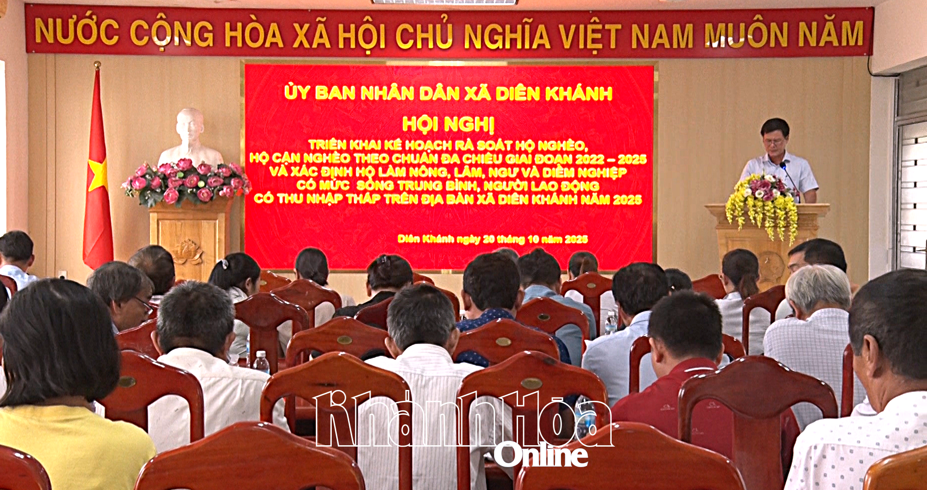 Quang cảnh hội nghị.