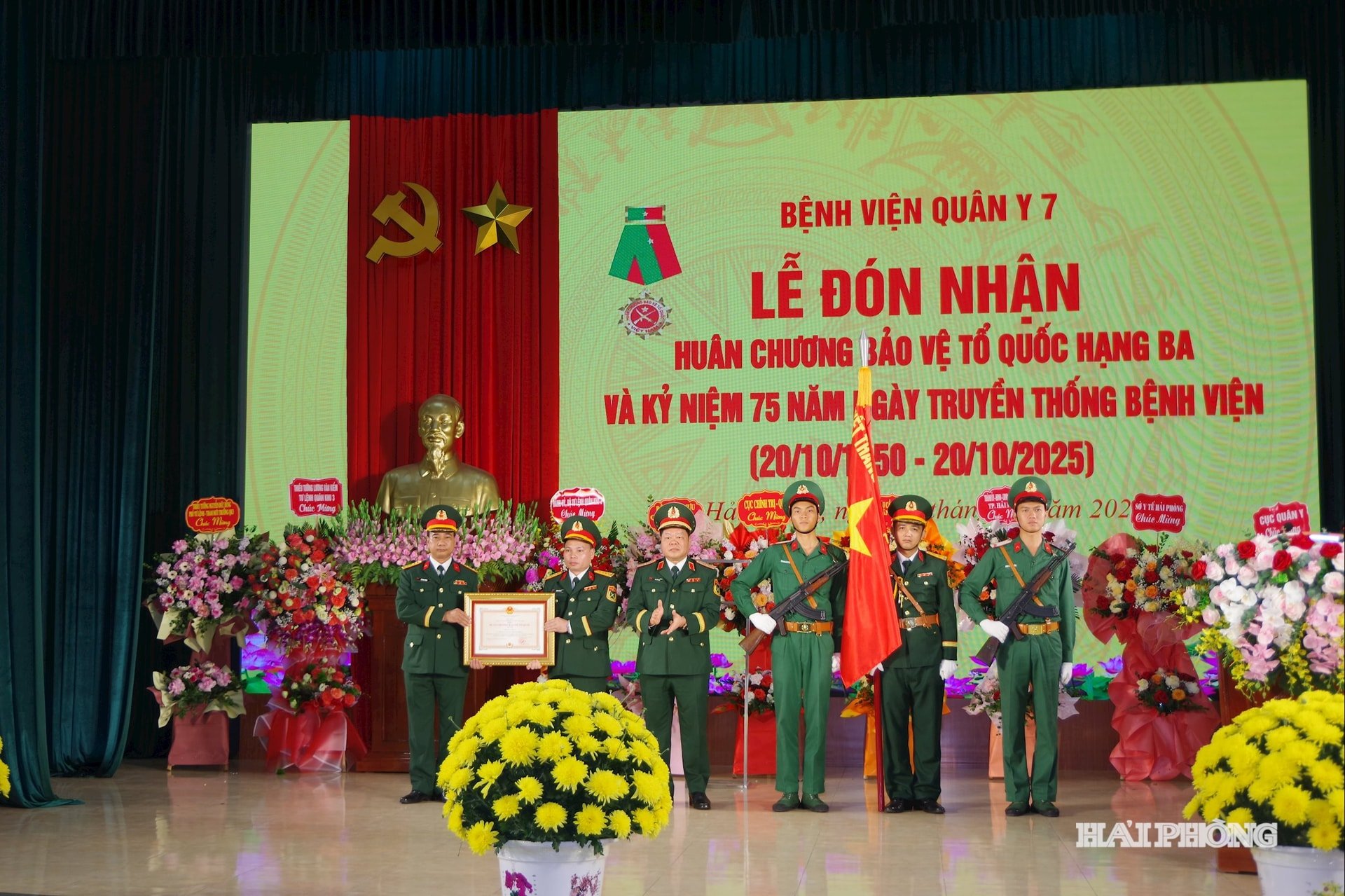 Rumah Sakit Militer 7-3.jpg