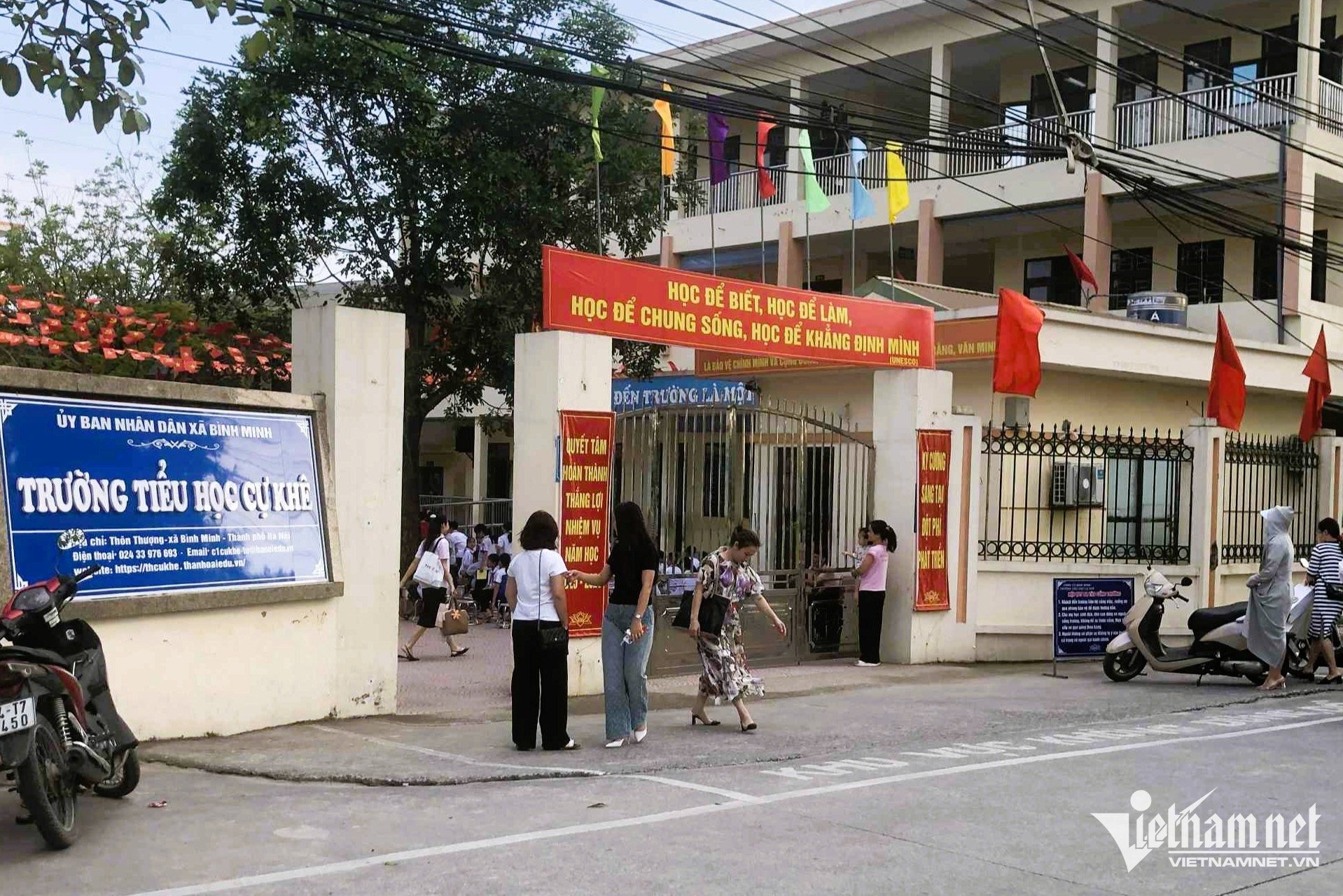 សាលាបឋមសិក្សា W-Cu Khe.jpg
