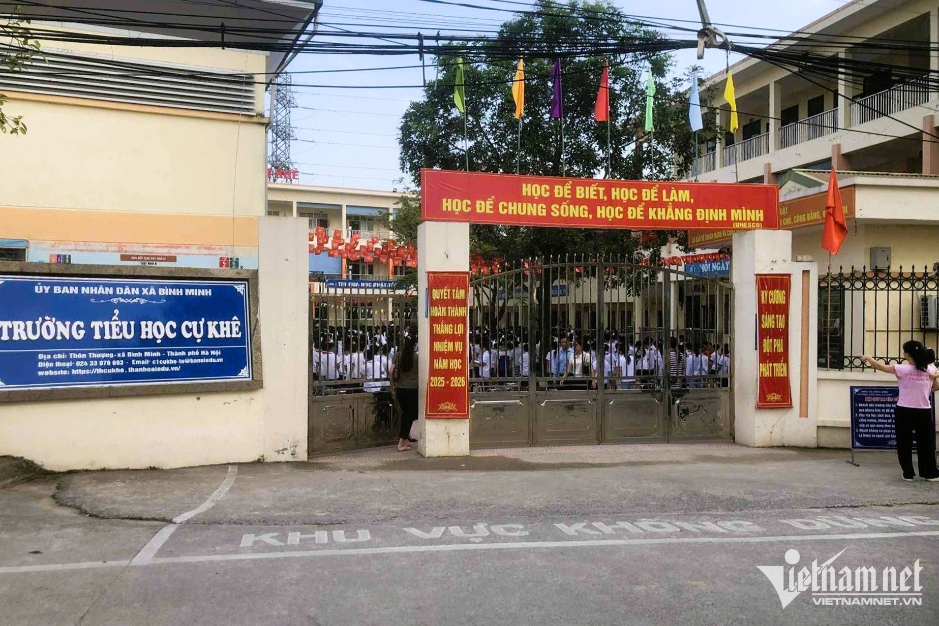 W-Cu Khe 초등학교.jpg