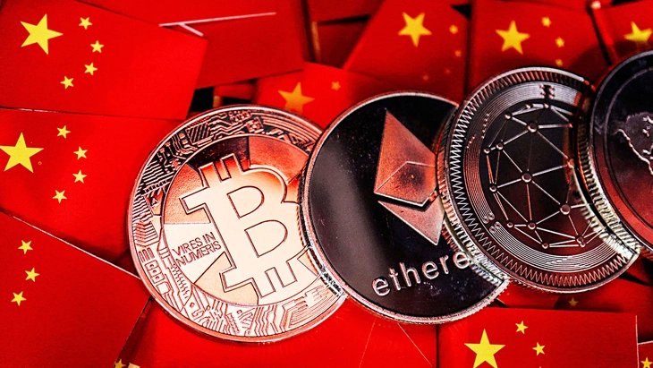 Kryptostyrning: Lärdomar från Kina - Foto 1. crypto - Ảnh 1.