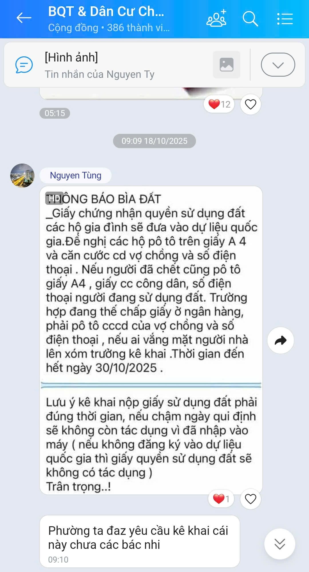 bna_1(1)-761e5ededabc9670bbd82537c4e6029f.jpg