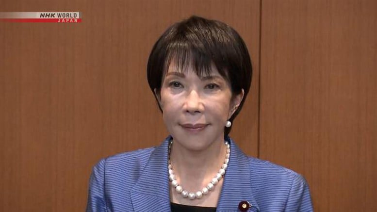 Premiärminister Pham Minh Chinh skickade ett gratulationshälsning till Takaichi Sanae för att ha blivit vald till Japans premiärminister - Foto 1. Thủ tướng Phạm Minh Chính gửi điện mừng bà Takaichi Sanae được bầu giữ chức Thủ tướng Nhật Bản- Ảnh 1.