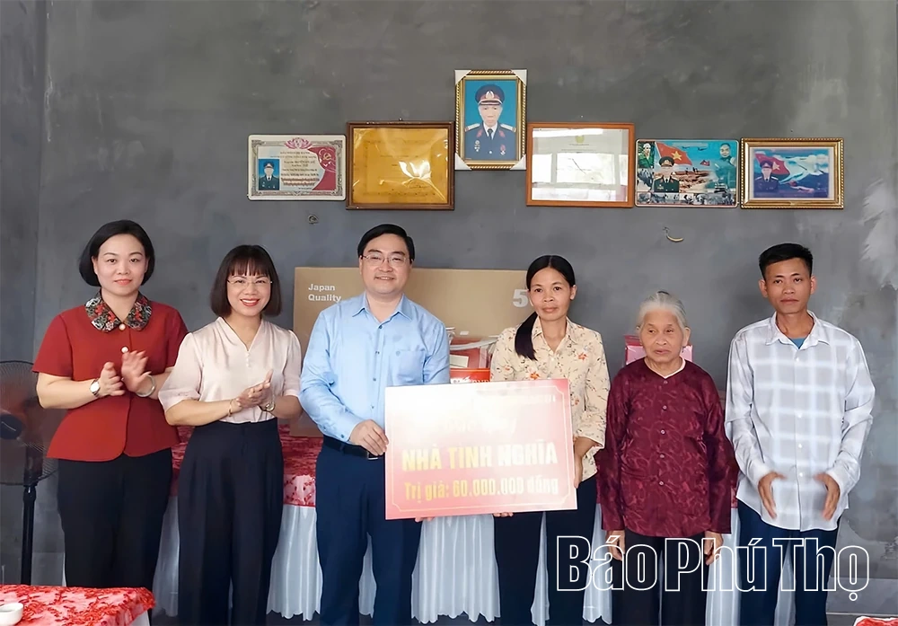ផ្តល់ក្តីស្រលាញ់ពីផ្ទះសប្បុរសធម៌