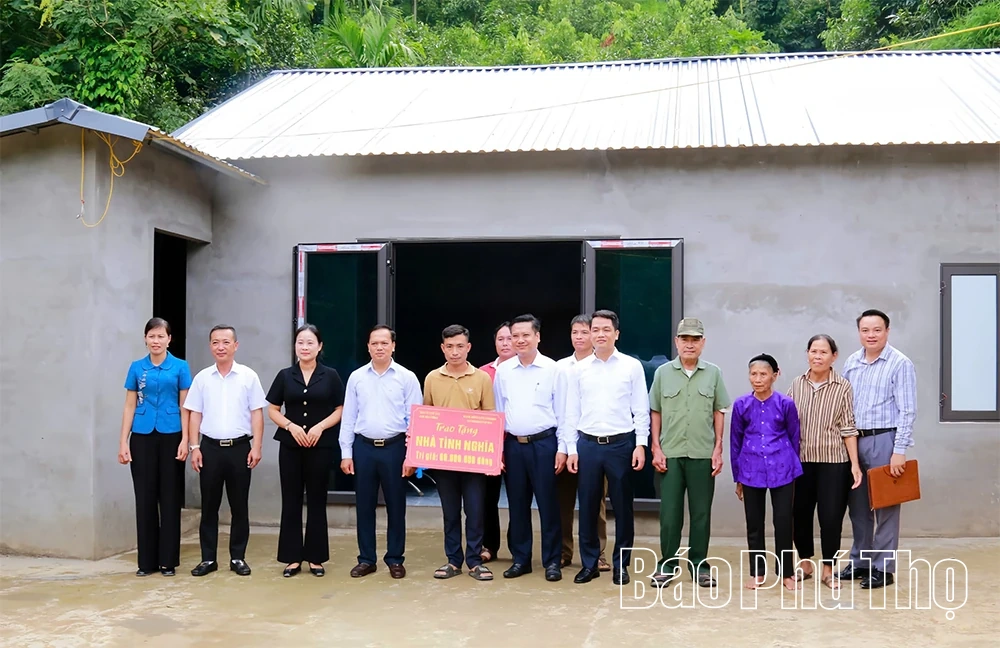 ផ្តល់ក្តីស្រលាញ់ពីផ្ទះសប្បុរសធម៌