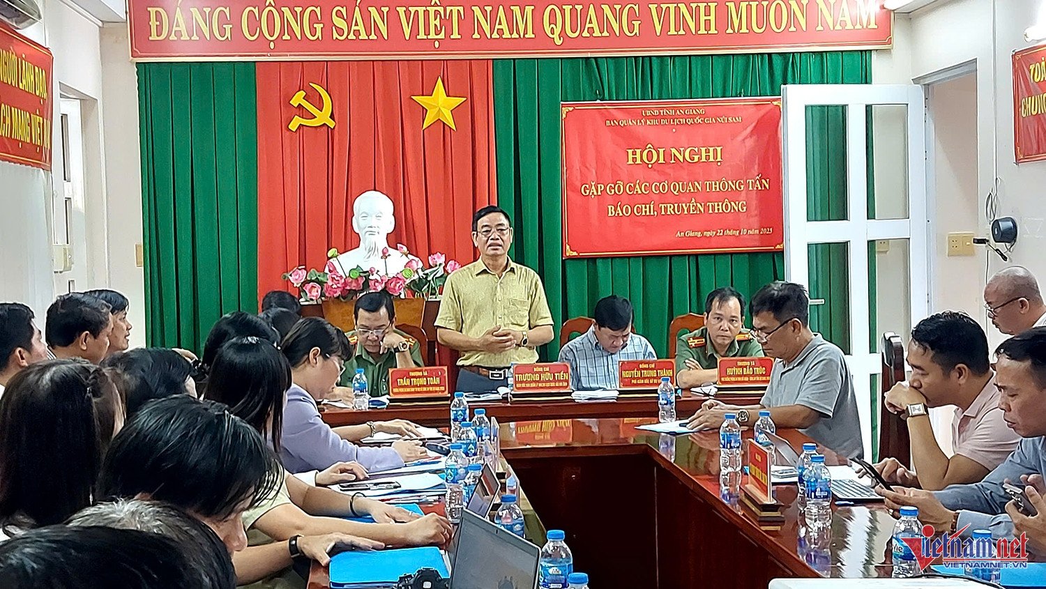 W-Press Conference.jpg