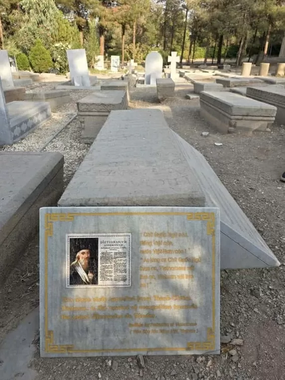 駐イランベトナム大使館がエスファハーン州を訪問し活動 Đại sứ quán Việt Nam tại Iran thăm, làm việc tỉnh Esfahan