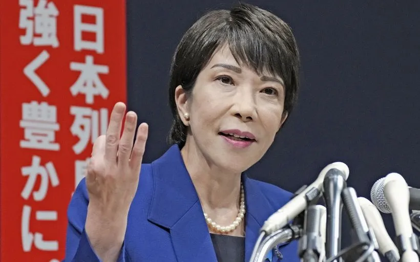 Sanae Takaichi. (Foto: Kyodo/VNA) Bà Sanae Takaichi. (Ảnh: Kyodo/TTXVN)