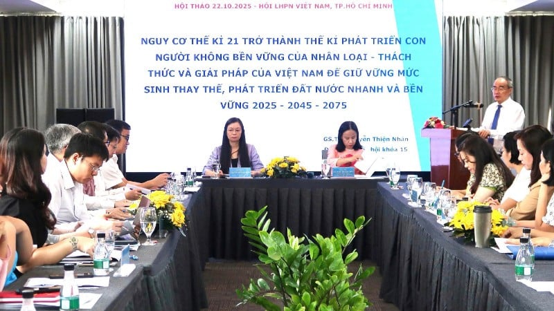 ទិដ្ឋភាពទូទៅនៃសិក្ខាសាលា។