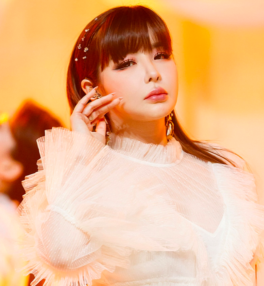 Park Bom đệ đơn kiện ông chủ cũ vì lừa đảo, đòi bồi thường gần 5 tỷ USD - 2