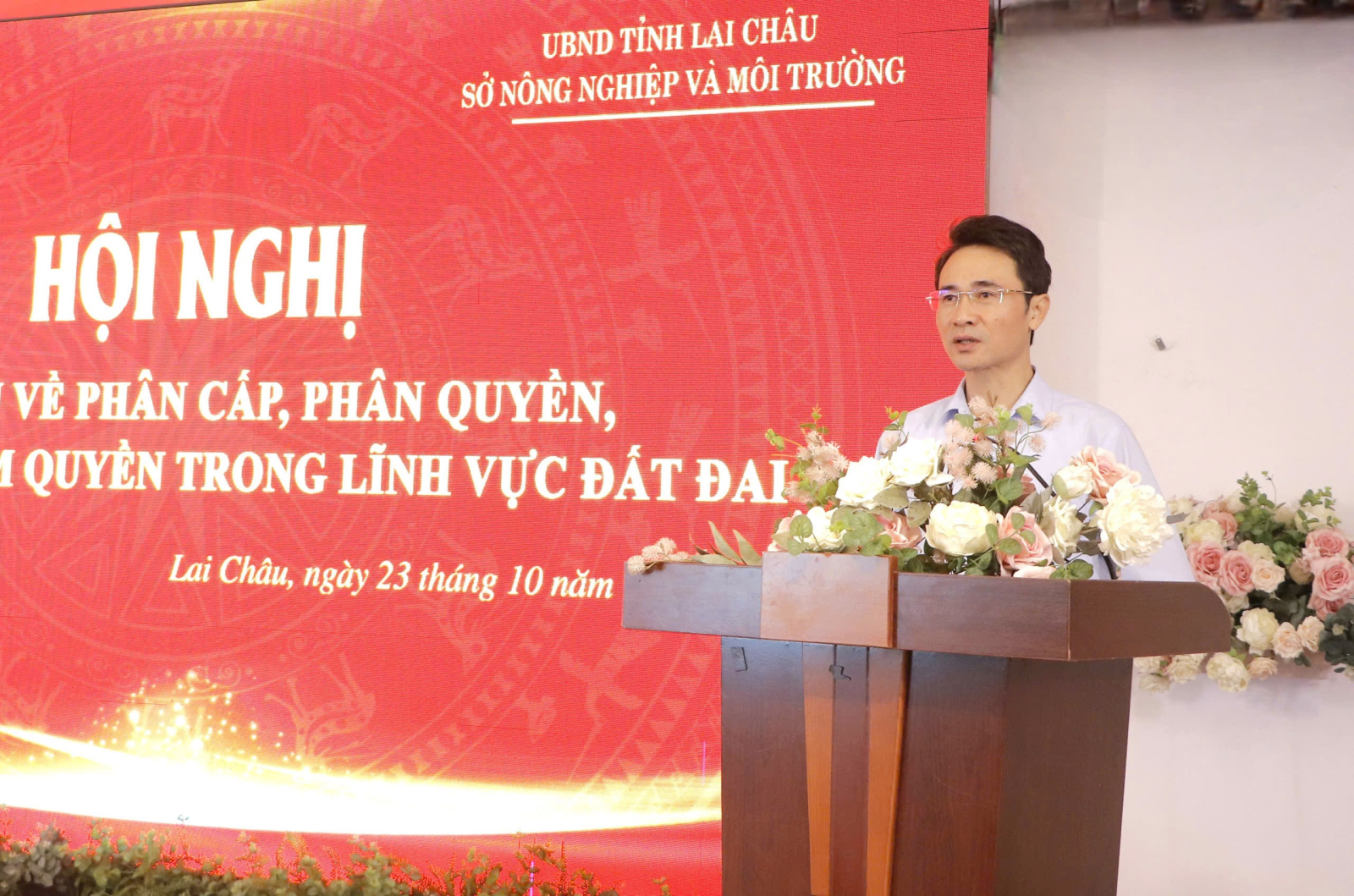 ការអភិវឌ្ឍន៍យ៉ាងខ្លាំងក្លារបស់រដ្ឋាភិបាលឌីជីថល និងពលរដ្ឋឌីជីថលនៅតំបន់ព្រំដែនដាច់ស្រយាល ឡៃចូវ-០