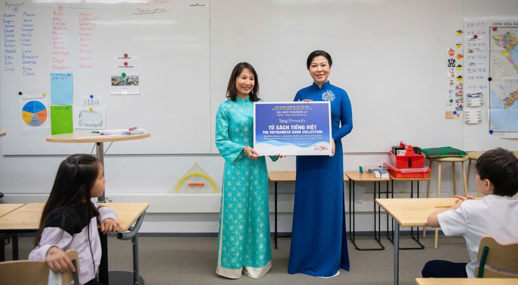 Ngo Phuong Ly