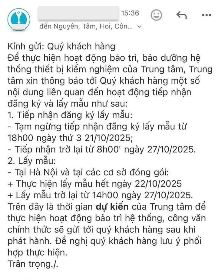 고객에게 테스트 중단 공지가 전송됩니다.