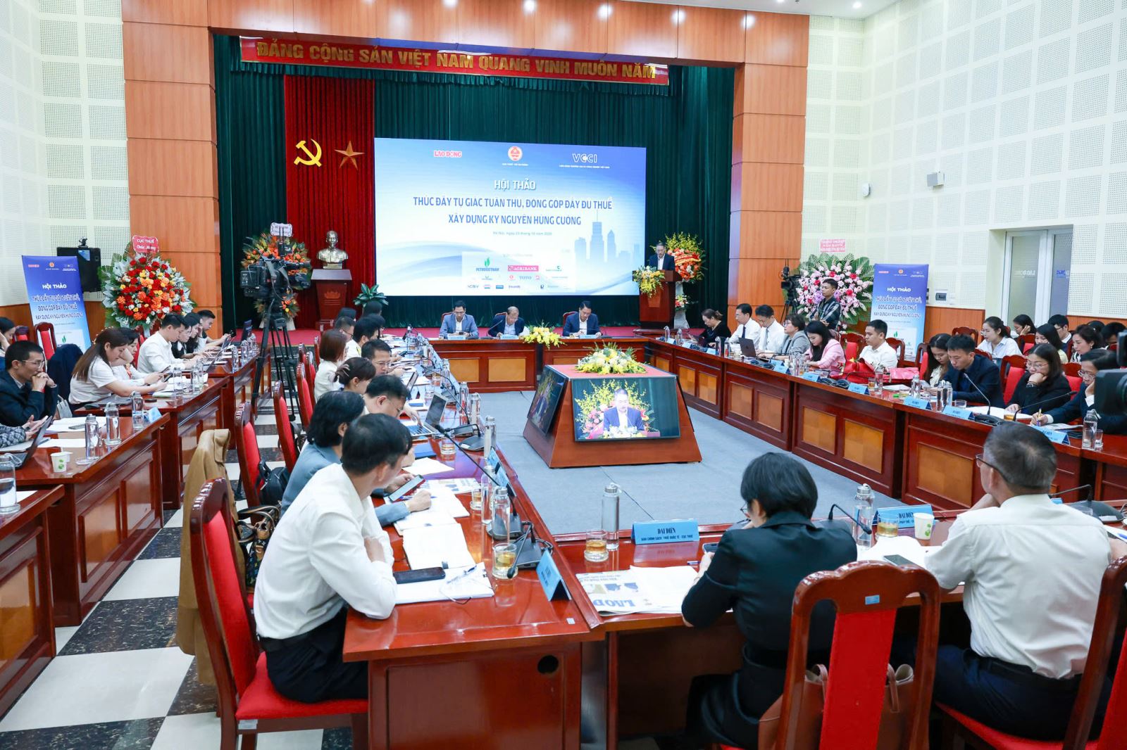 ចំណងជើងរូបថត
