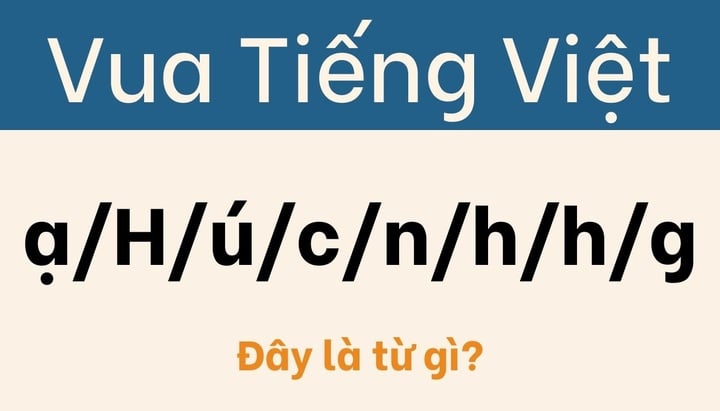 Care este răspunsul corect la această enigmă?
