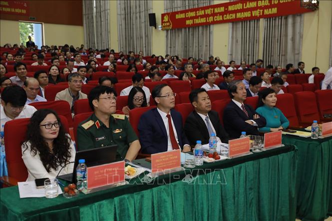 ចំណងជើងរូបថត