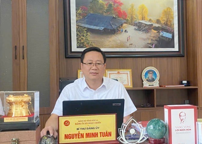 คำบรรยายภาพ