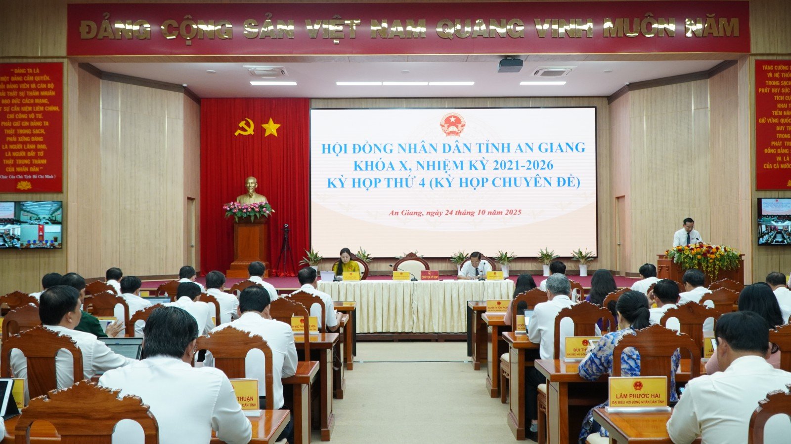 An Giang besloot te investeren in het stedelijke spoorwegproject ter waarde van ongeveer 8,95 miljard VND in de speciale economische zone Phu Quoc.