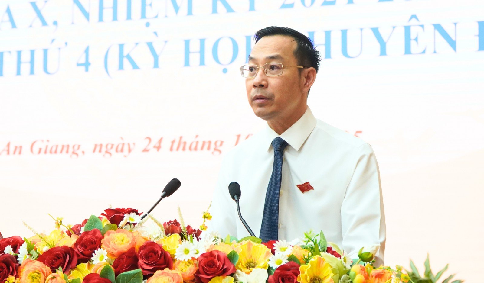 An Giang besloot te investeren in het stedelijke spoorwegproject ter waarde van ongeveer 8,95 miljard VND in de speciale economische zone Phu Quoc.