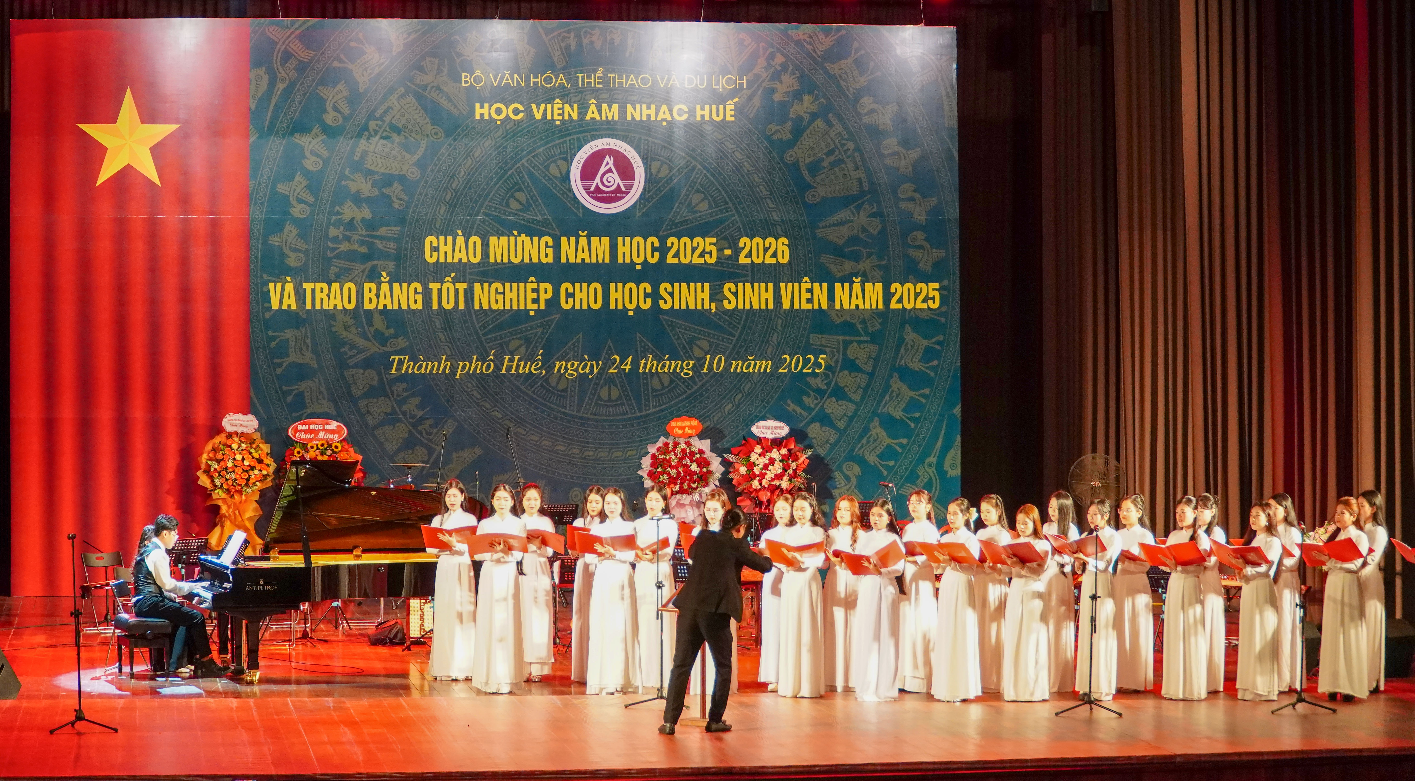 Học viện Âm nhạc Huế khai giảng năm học 2025 - 2026