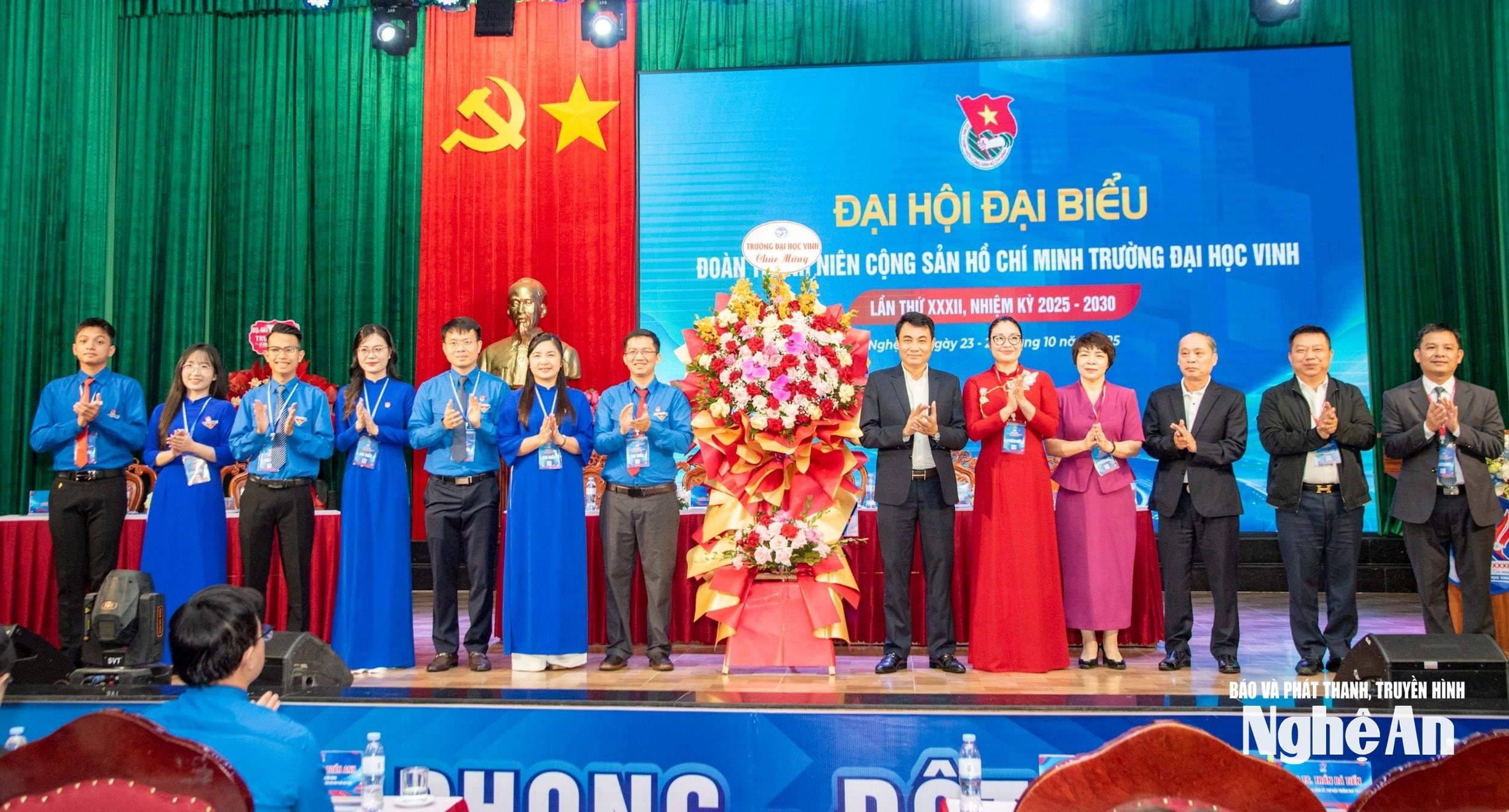 bna_dai-hoi-dai-bieu-doan-tncs-school-dai-hoc-vinh_2-1-946221baa3ddc92702dbdf1c90d41f73.jpg