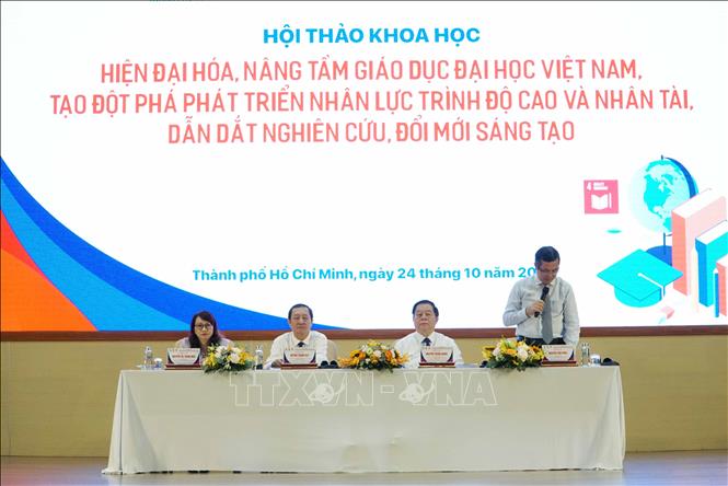 Подпись к фотографии