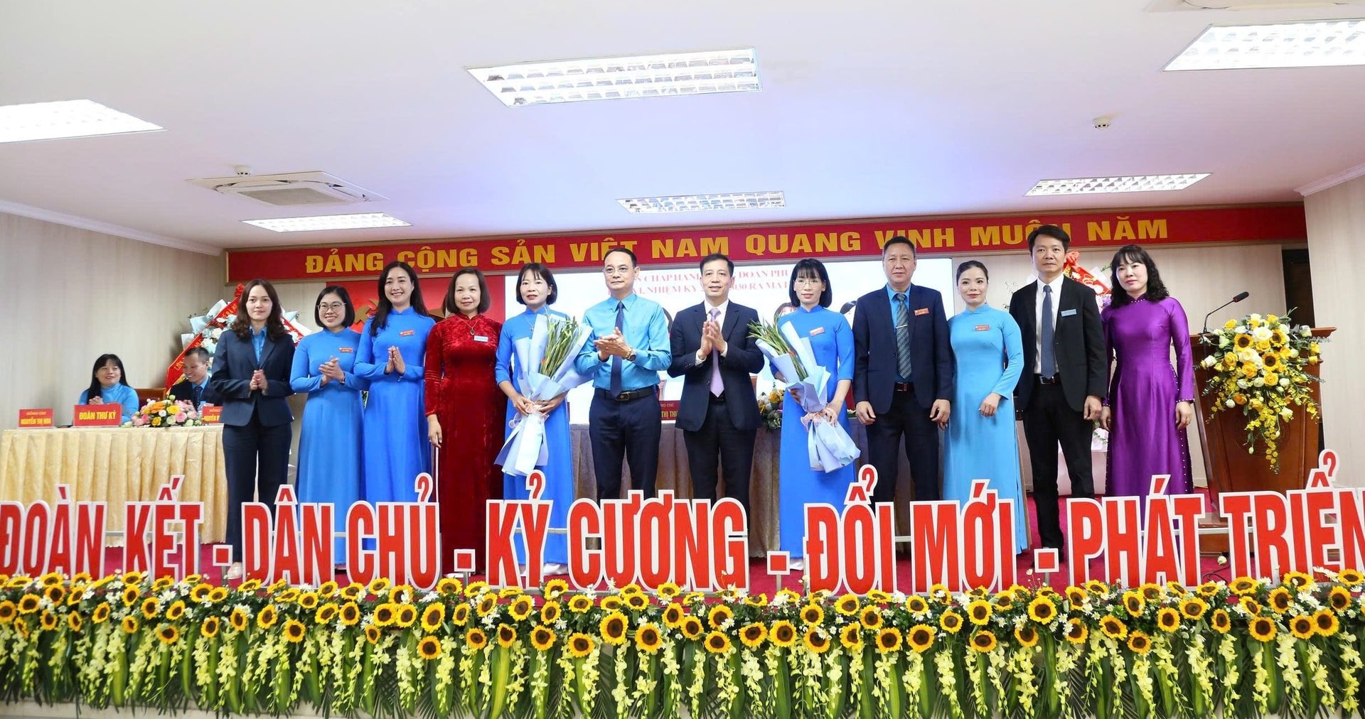 dn-bch.jpg
