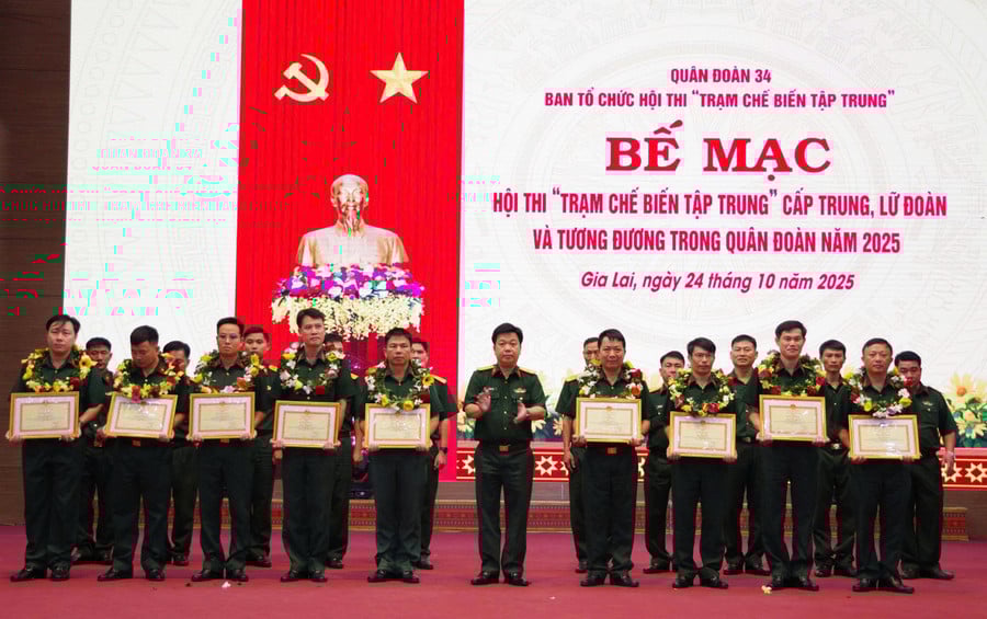 dec2bd1c53e2debc87f3.jpg