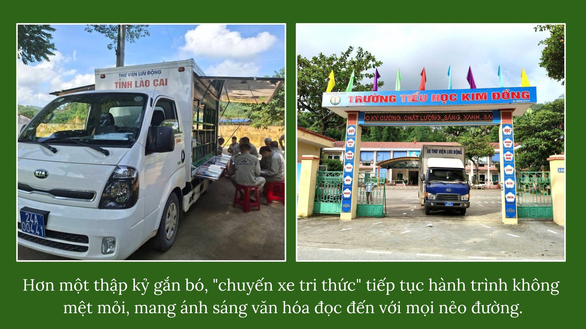 hon-10-nam-2.png