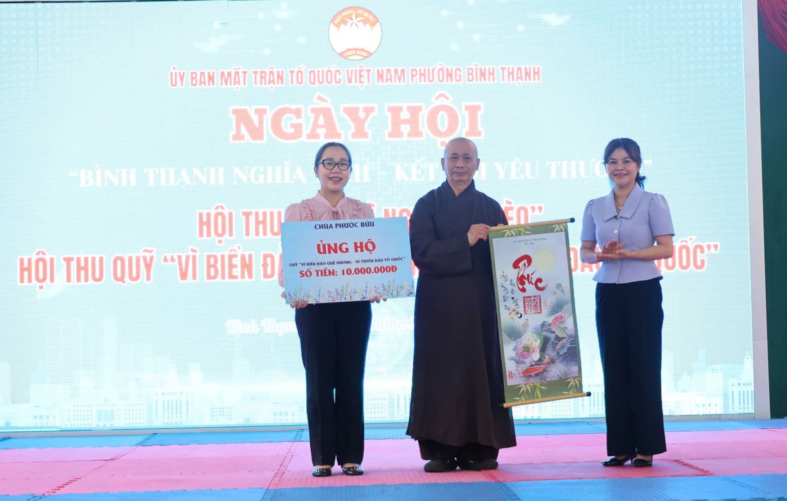 ចំណងជើងរូបថត