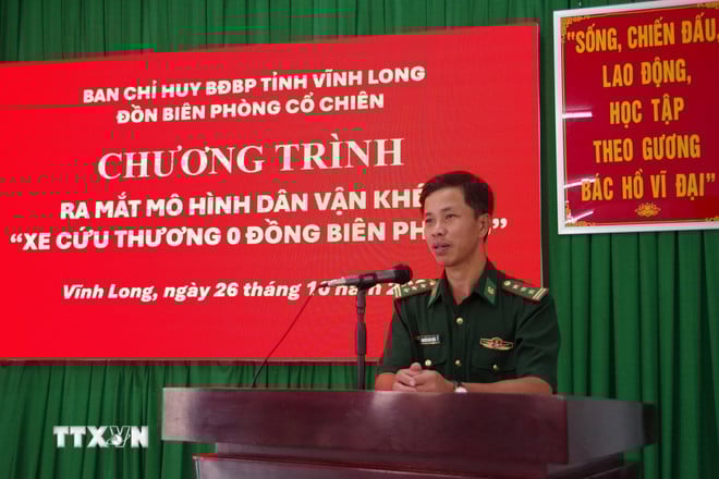 ttxvn-xe-cuu-thuong-2.jpg