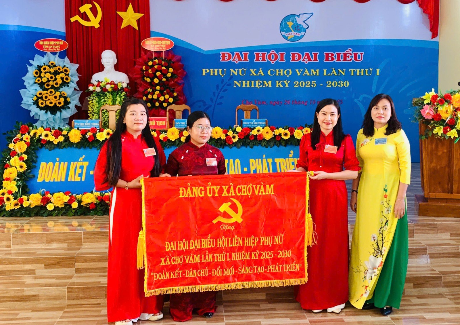 សហជីពស្ត្រីឃុំជោរជួយស្ត្រីចំនួន៣០នាក់ចាប់ផ្តើមអាជីវកម្មដោយជោគជ័យ