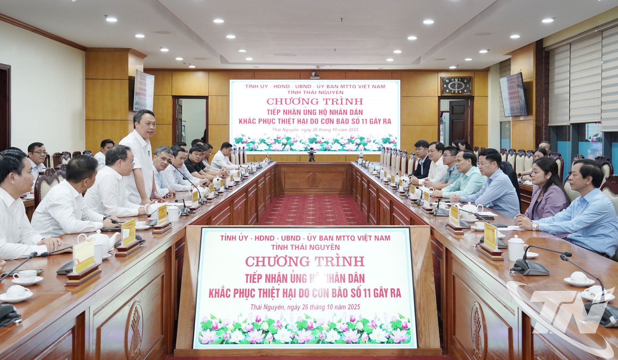 Program untuk menyediakan dana guna mendukung masyarakat provinsi Thai Nguyen dalam mengatasi dampak bencana alam.
