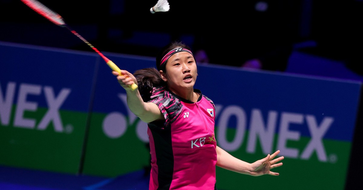 An Se Young: Badminton Victory Over China | 2024 Updates