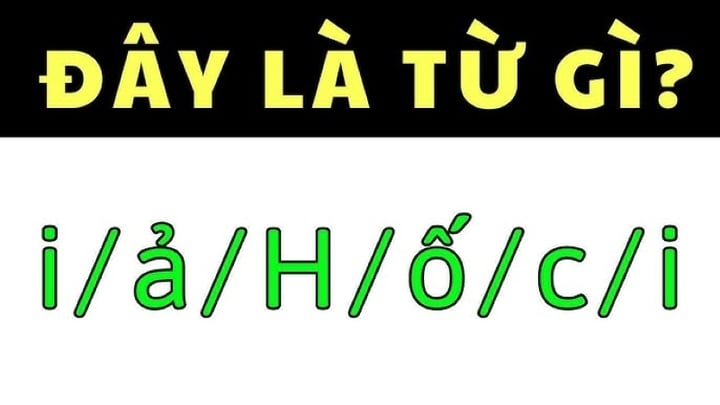 ກະສັດ​ຫວຽດນາມ​ຫາ​ກໍ​ຫາ​ຄຳ​ຕອບ​ທີ່​ຖືກຕ້ອງ​ຕໍ່​ຄຳ​ຖາມ​ນີ້.
