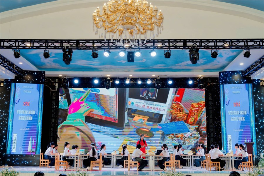 Κάντε κλικ στην εικόνα για μεγέθυνση.