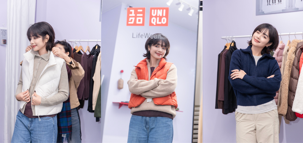 Sự kiện giới thiệu công nghệ mùa đông của Uniqlo thu hút giới trẻ Hà Nội - 8