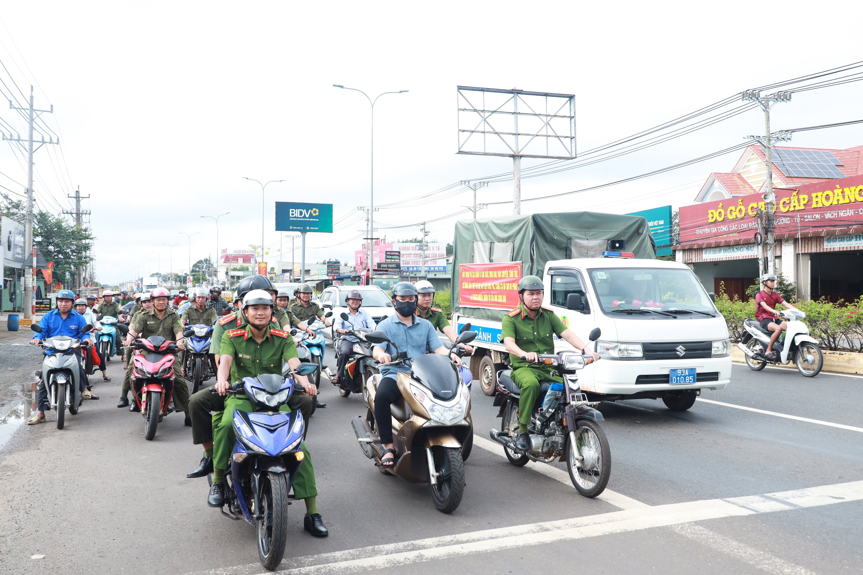 บัญชี
