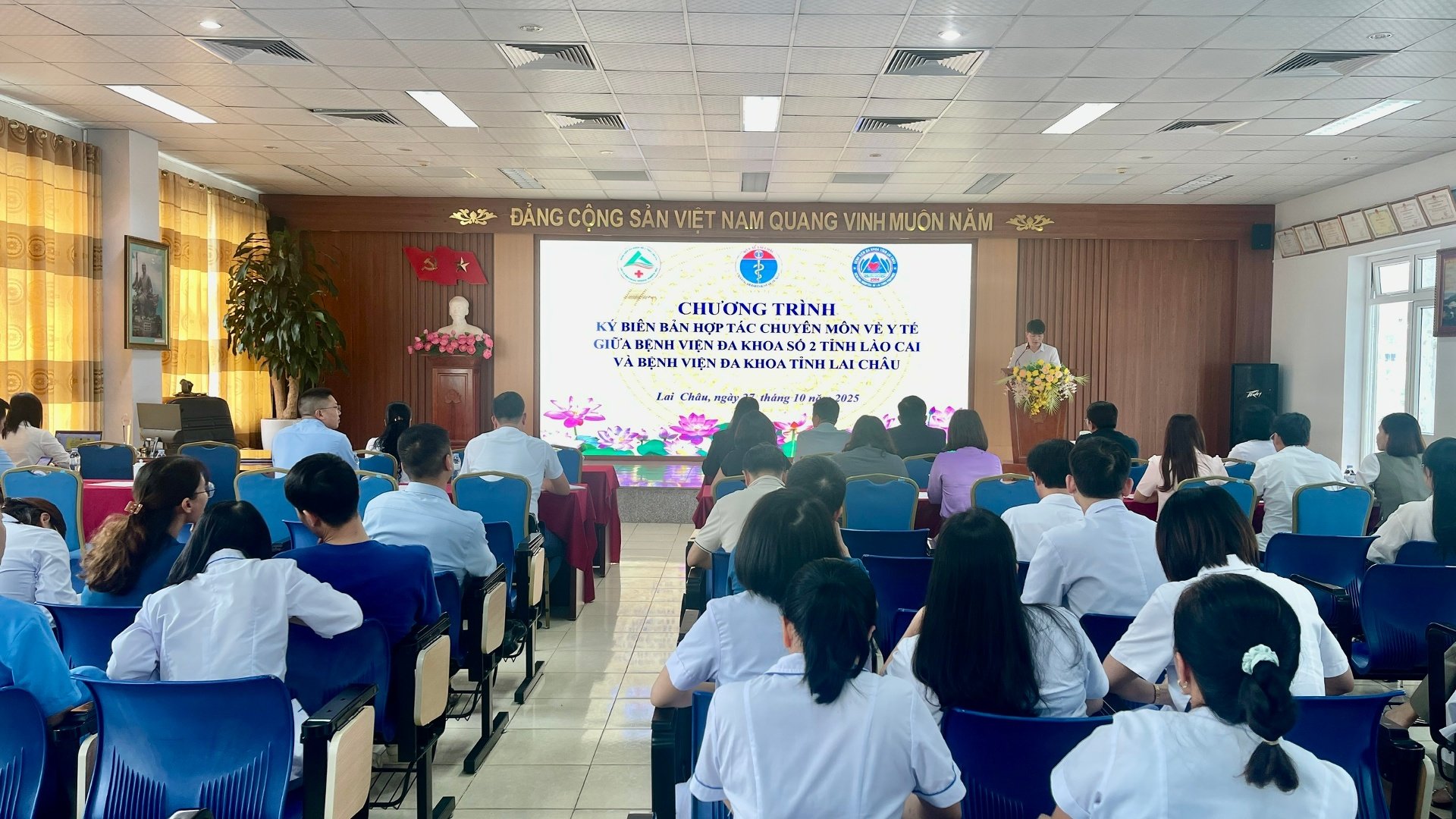 Quang cảnh hội nghị