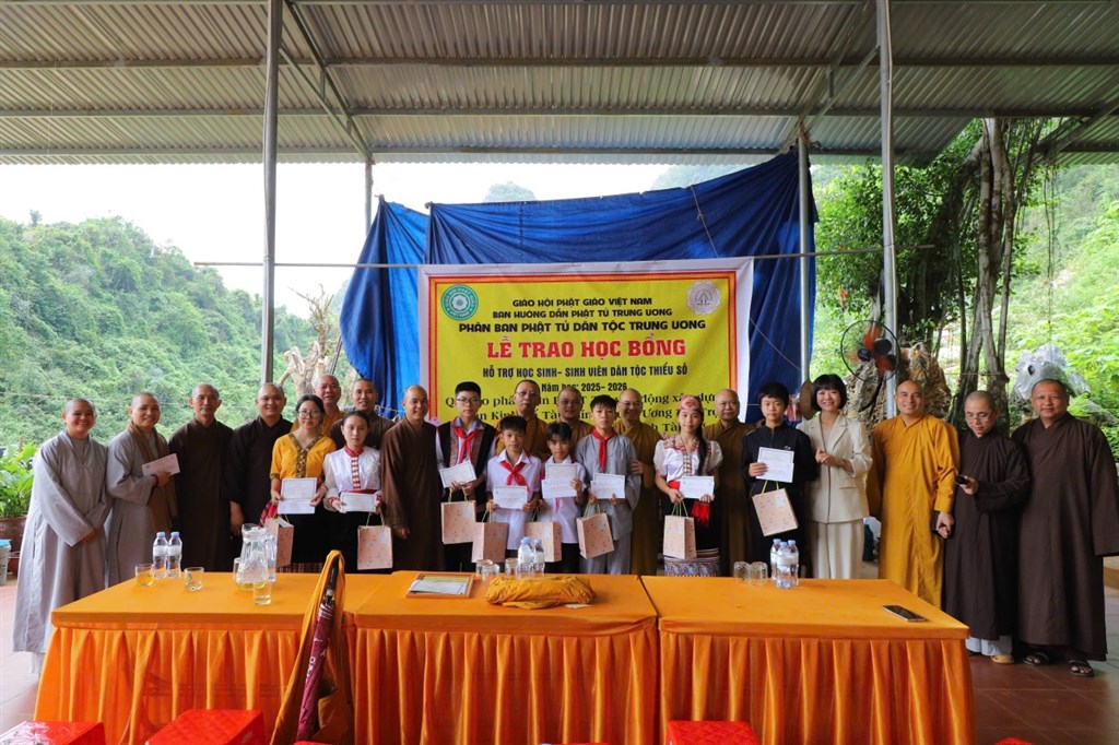 انگلیسی: اخبار