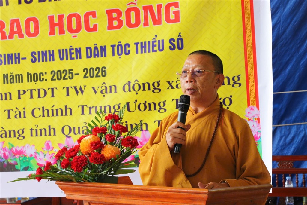 انگلیسی: اخبار