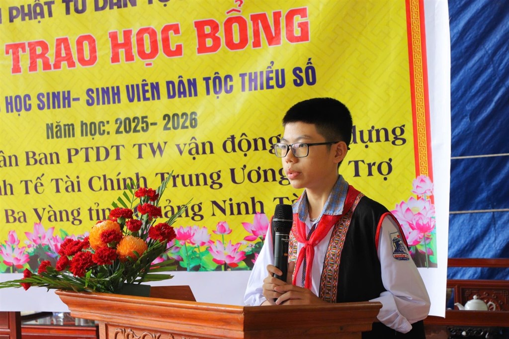 انگلیسی: اخبار