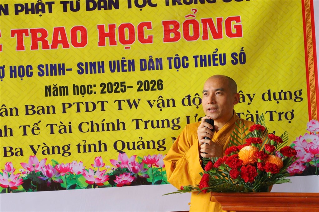 انگلیسی: اخبار