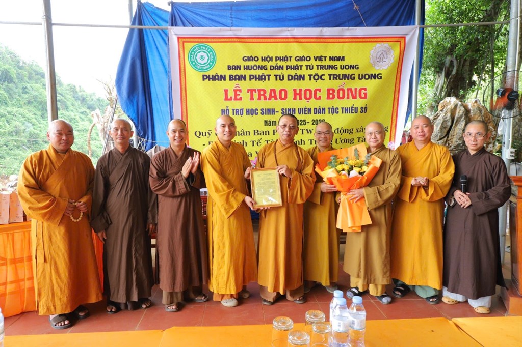 انگلیسی: اخبار