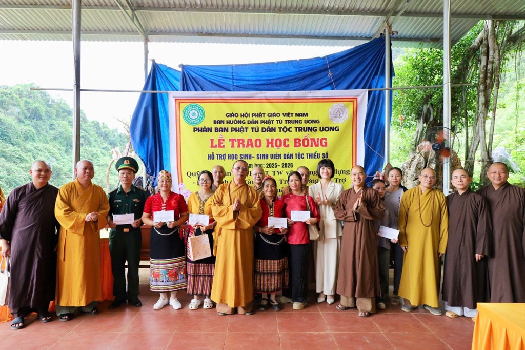 انگلیسی: اخبار