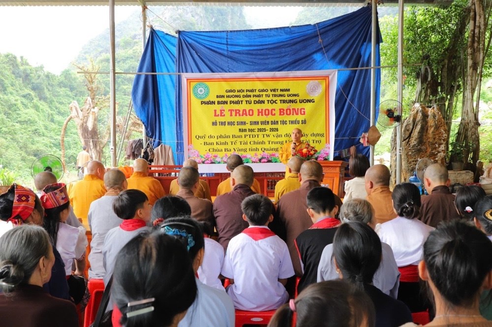 انگلیسی: اخبار