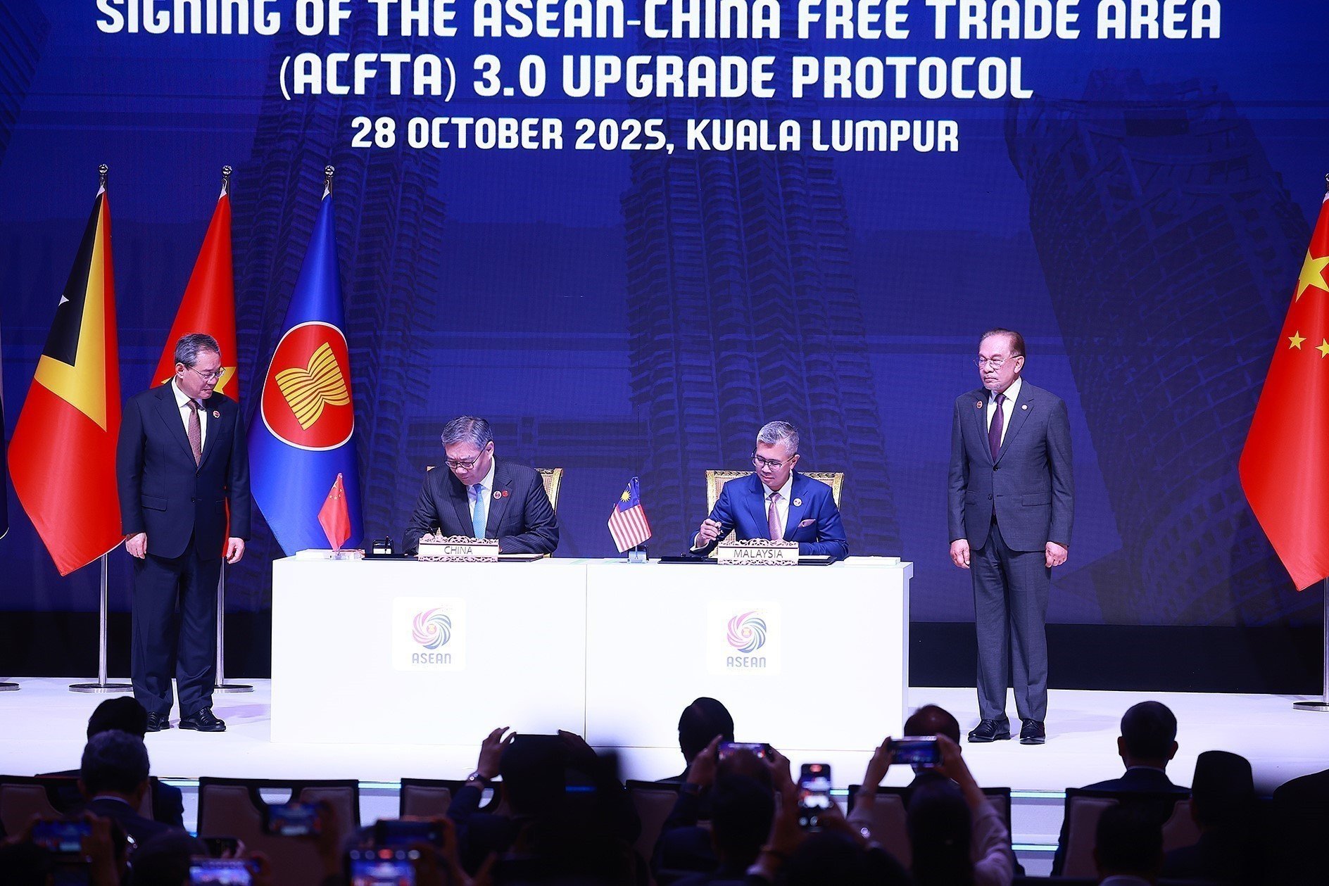 vna-potal-premiärminister-pham-minh-chinh-deltar-i-det-28:e-högnivåmötet-i-Asiatiska-Kina-8368573.jpg