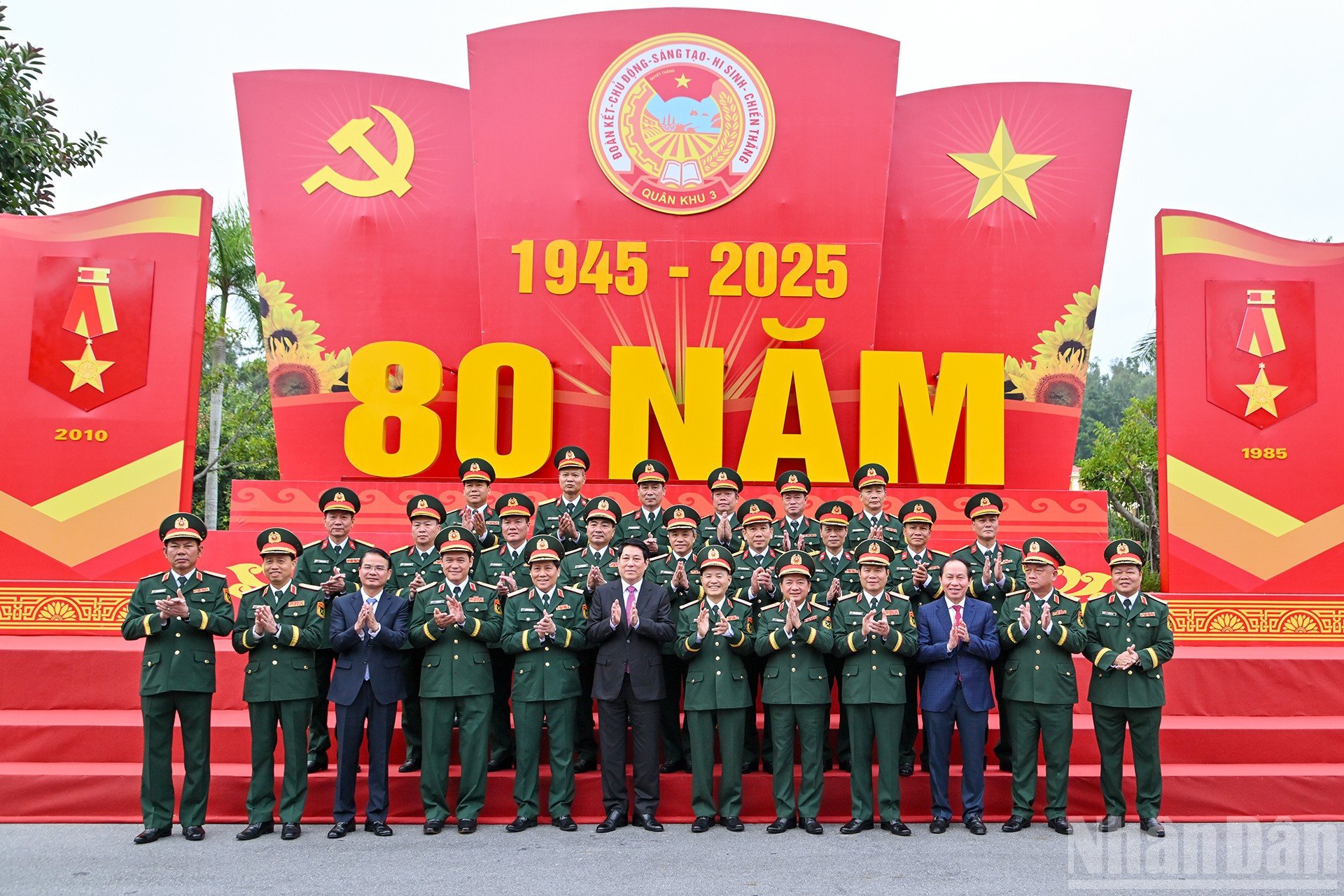 ndo_br_4.jpg