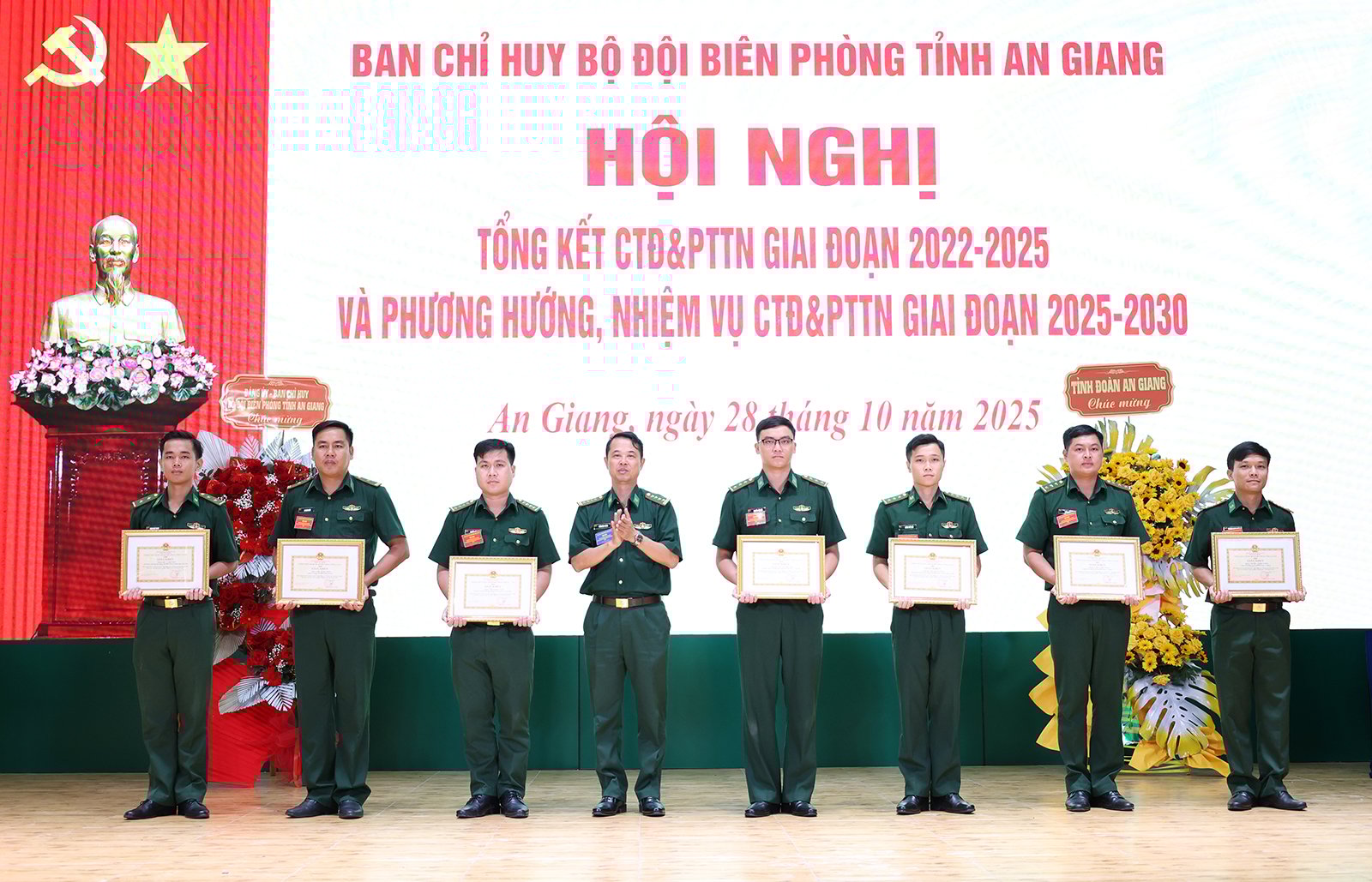 Los jóvenes de la Guardia Fronteriza Provincial de An Giang son proactivos y creativos y contribuyen a construir una frontera fuerte.